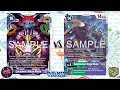 DIGIMON TCG: Local match Lucemon (Purple) vs Belphemon (Purple) | OOPS!