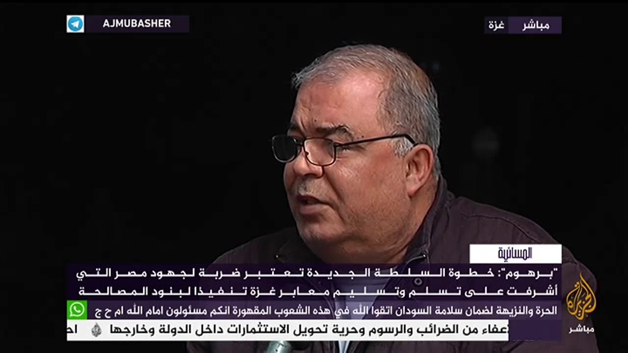 المسائية .. فصائل المقاومة تتهم السلطة الفلسطينية بالسعي لفصل قطاع غزة عن فلسطين