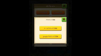 白猫テニス データ移行 Youtube