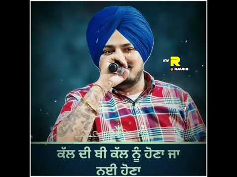 Sidhu Moose Wala (Official Video) New Status Whatsapp 2020