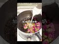 玫瑰烤奶#Rose Baked Milk#养生#养生茶