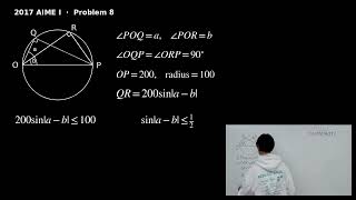 2017 AIME I Problem 8 | Turning Geometry into Probability