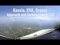 Kavala, Greece: Visual approach + landing Runway 23L. KVA / LGKV. Airbus Cockpit view. With ATC. 4k