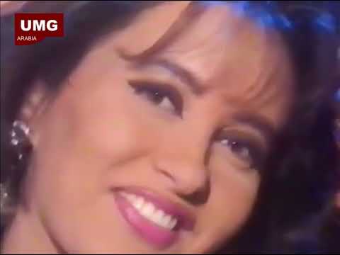 فيديو كليب لطيفة متحكم وانت بعيد 1994