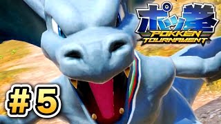 【ポッ拳】最強のポケモン決定戦【実況：part５】