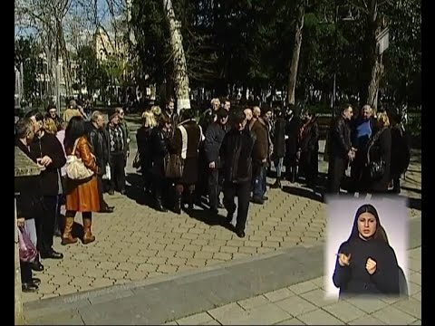 ქუთაისის ოპერის თანამშრომლებმა აქცია გამართეს