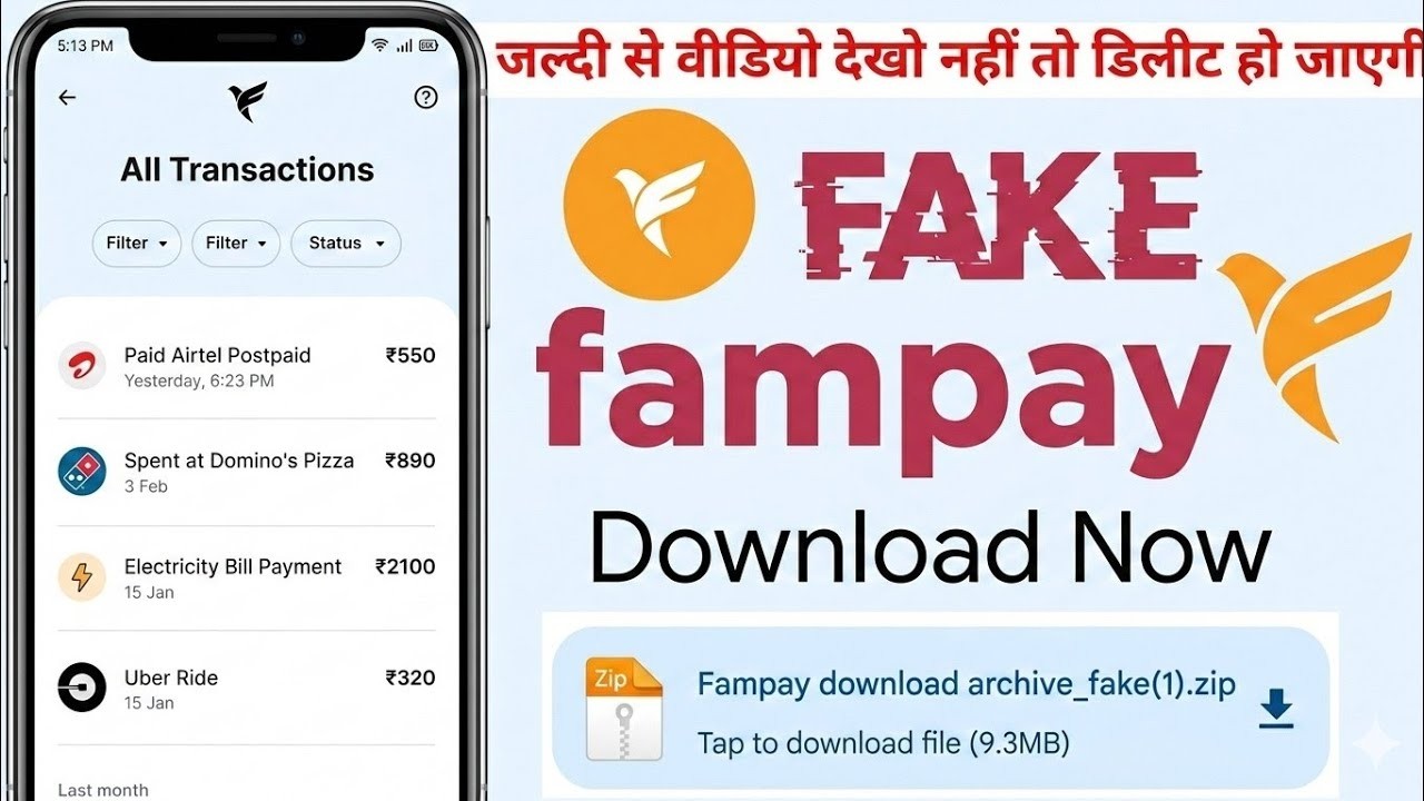 Fake Fampay Mod Apk Download Link 2026 l fake UPI