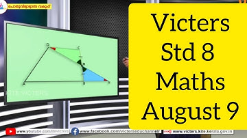 Firstbell 2.0 Std 8 Maths Assignment 9 August l Victers std 8 maths English & Malayalam medium
