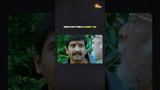 Nallaa vasama mattikittaru!😂 | #Tamilcomedy #Comedyscenes #AdithyaTV #Shorts