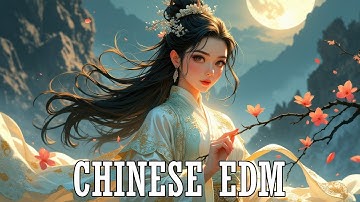 Supernova Beats Unleashed - 電子音樂 - Music for Coding - Best Chinese EDM