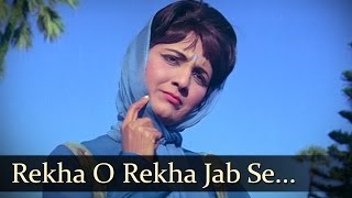 Rekha O Rekha Jab Se Tumhen Dekha - Tabassum - Adhikar - Old Bollywood Songs