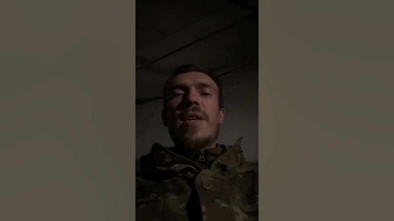Денис прокопенко азов фото
