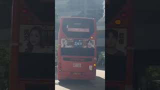 8418(PD7829)@S64