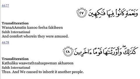 Quran 44 Surat Ad Dukhān English translation سورة الدخان مترجمة