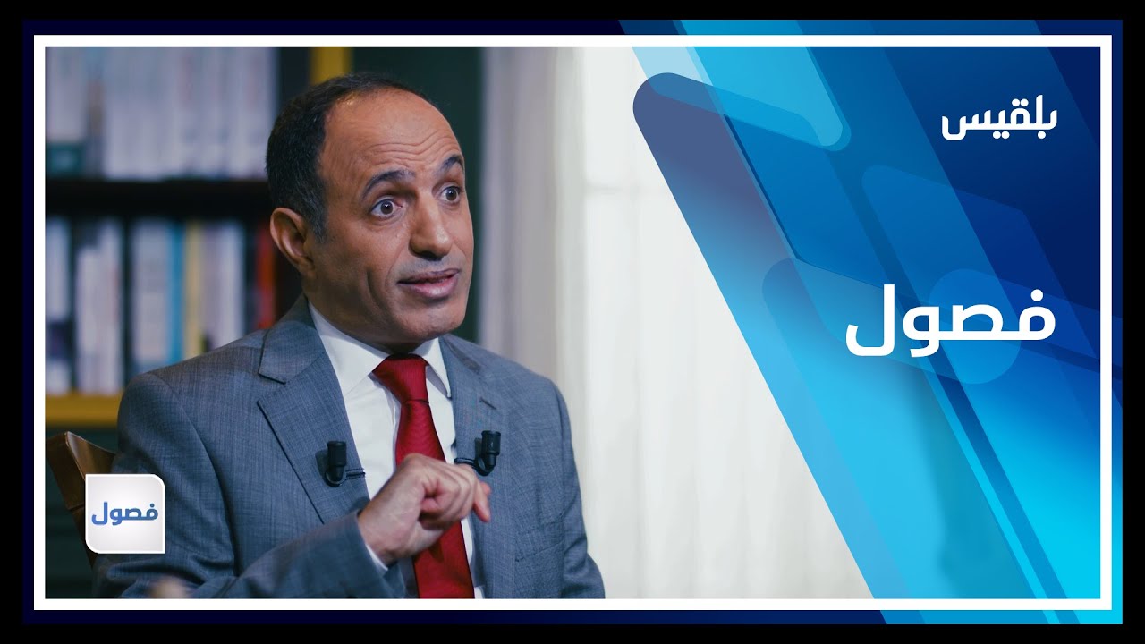 فصول | الخرافة والأسطورة في ضوء الدين