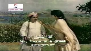 Download Lagu Aulea E Islam (1979) Full Movie | औलिया ए इस्लाम | Tabrez, Farida Jalal MP3 Download Lagu Aulea E Islam (1979) Full Movie | औलिया ए इस्लाम | Tabrez, Farida Jalal MP3