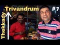 Thekkady to Trivandrum Episode 7 | Central Kerala to South Kerala