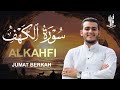 سورة الكهف (تسجيل جديد) بنبرات تخشع لها القلوب بصوت القارئ علاء عقل - Alaa Aqel - Alkahfi