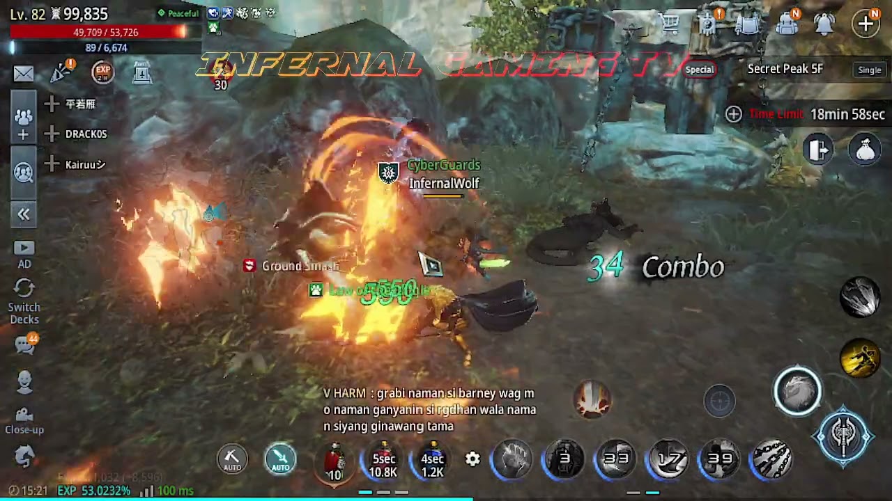 MIR4 TESTING EPIC WEAPON Lvl 82 warrior Infernalwolf 110k PS