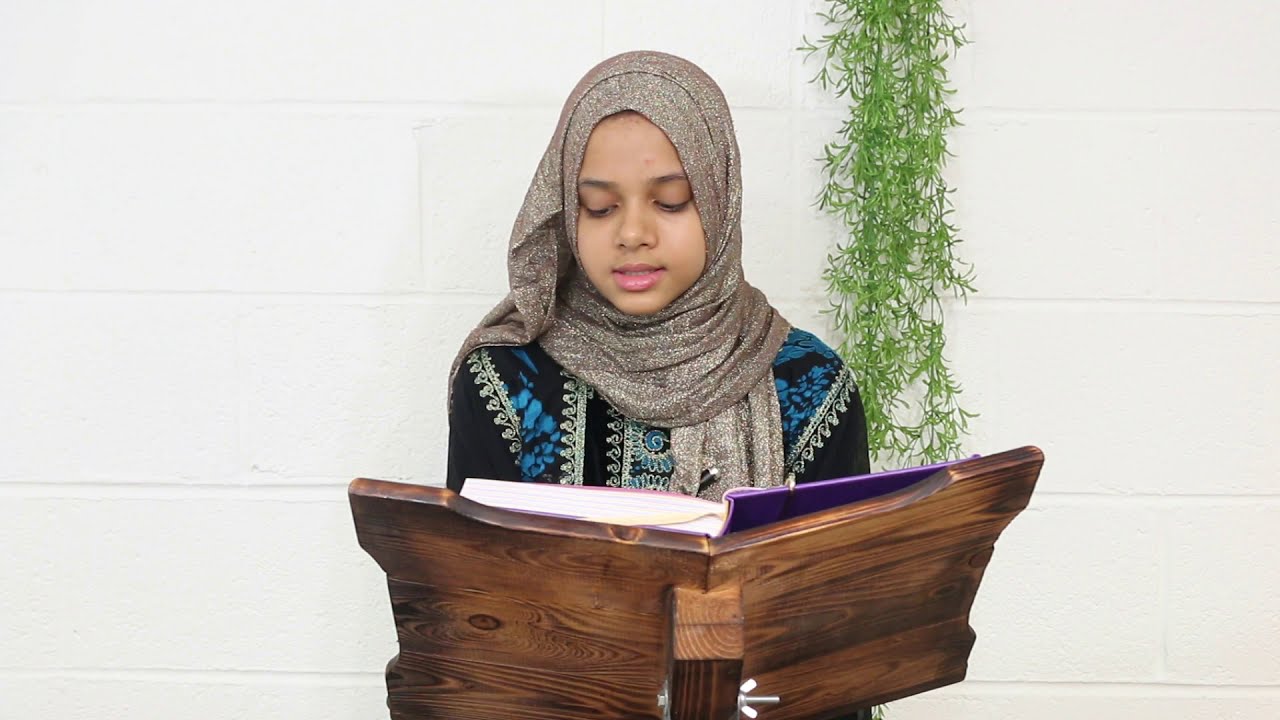 😢Juz 30: Surat Al-Alaq (#96) by Maryam Masud