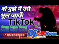 Totel bawal mix sad gajal  dj remix by bk boss up kanpur