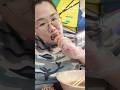 #직화닭발 #먹방 #ASMR 최대한뜯어먹기 한입만