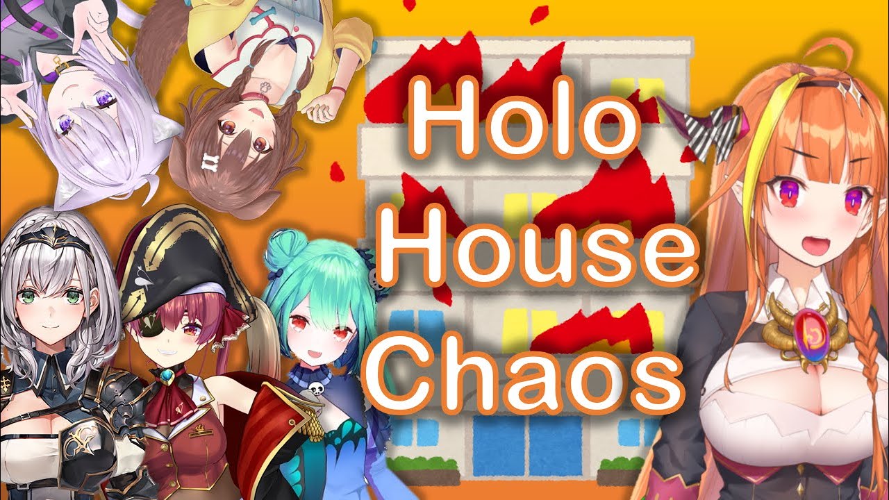 Coco keeps inviting more members to the Holo House