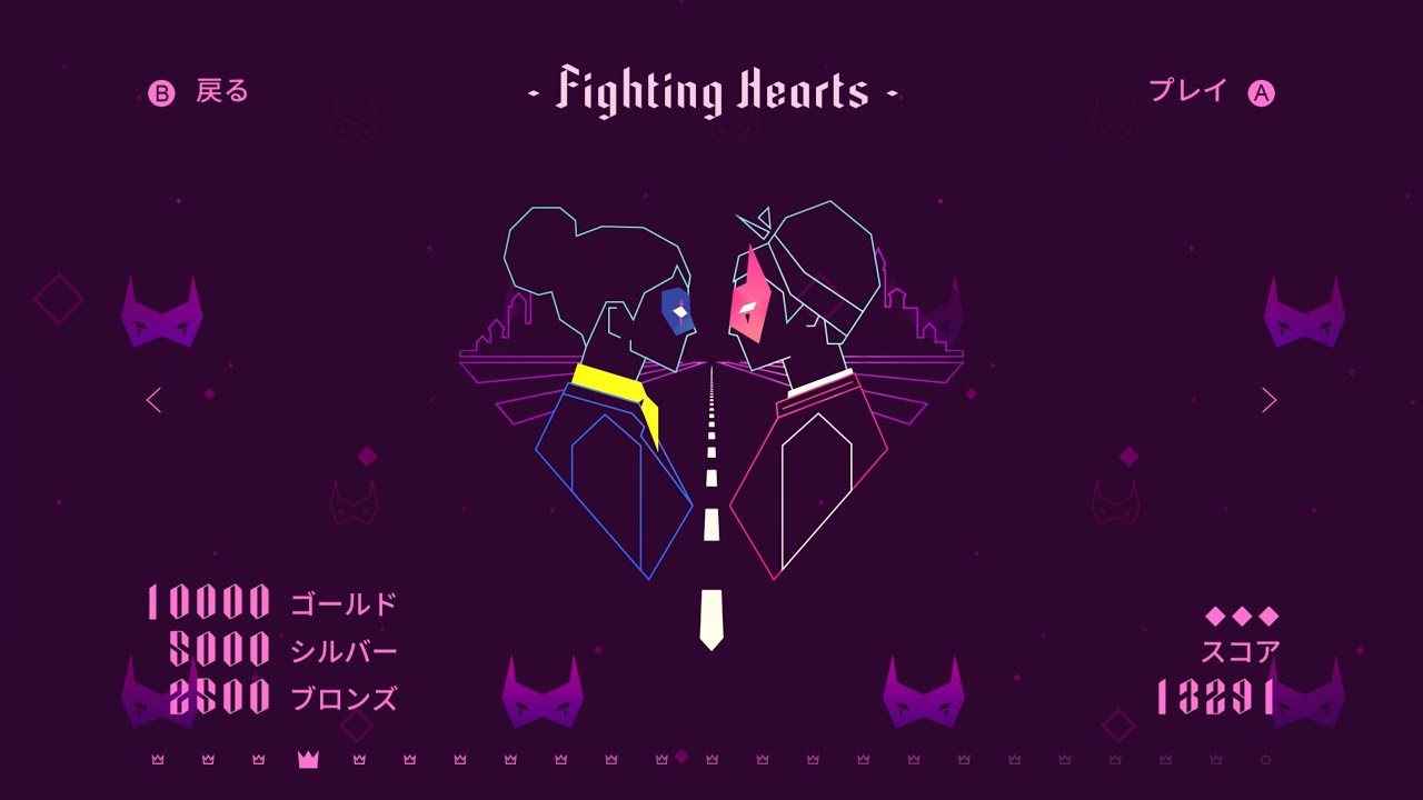 【Sayonara Wild Hearts (Steam)】 Fighting Hearts (Gold Rank) Gameplay (No