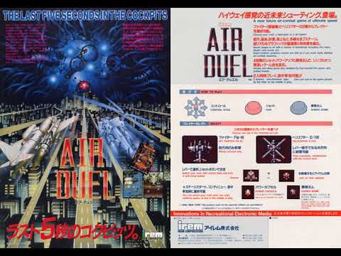 1990 [55fps] Air Duel Nomiss ALL - YouTube