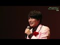 風輪　四谷区民ホール　LIVE　ダイジェスト 2023年