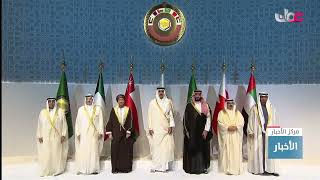 سمو السيد فهد بن محمود آل سعيد يترأس وفد سلطنة عُمان في مؤتمر القمة الخليجية الـ 44 بالدوحة