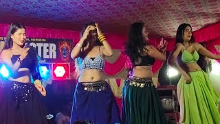 बद बद क तरसत - - Boond Boond New Bhojpuri Song 2024