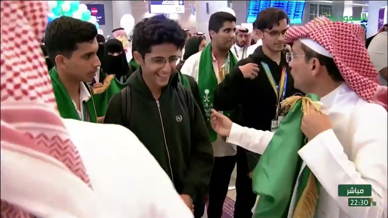 استقبال المنتخب السعودي للعلوم والهندسة "آيسف 2024"