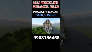Premium Flats For Sale Near Pragathi Nagar Kaman 5600 Per Sft Cl 9908156458