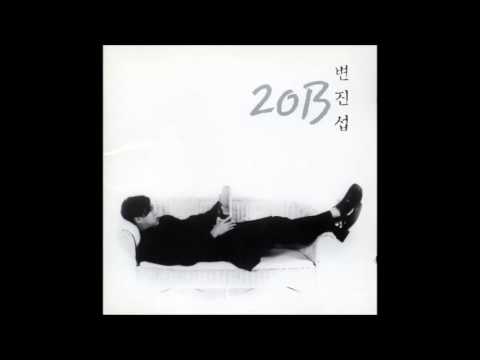 변진섭 9집 20B (1999) 06. 마지막 편지