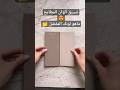 تنسيق ألوان مطابخ حديثة  مطابخ اكسبلور مطبخي مودرن ترند  