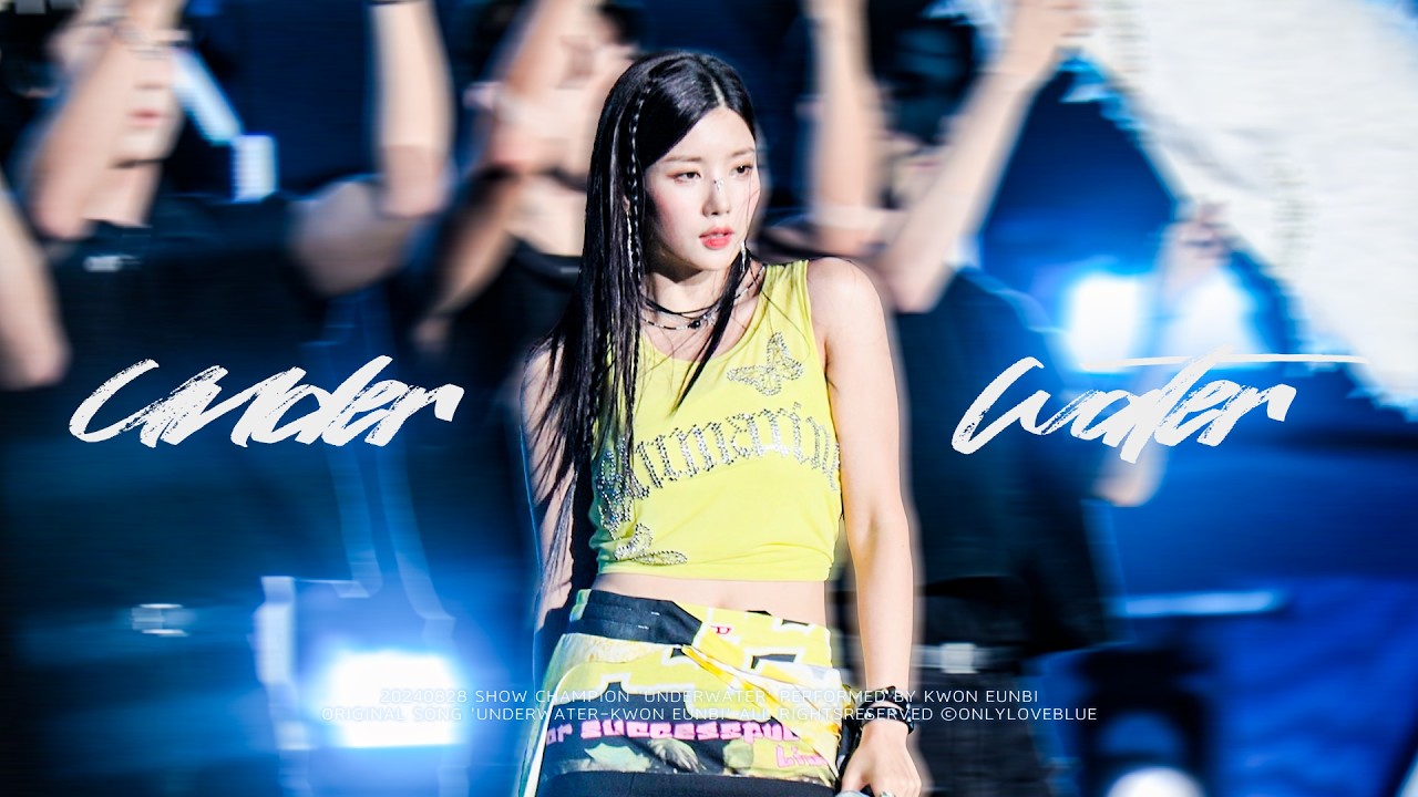 240828 권은비 - Underwater  │  여수 쇼챔피언