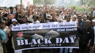 6 December Black Day | Babri Masjid Status | islamic status | muslims status | Nawaz QadribOfficial