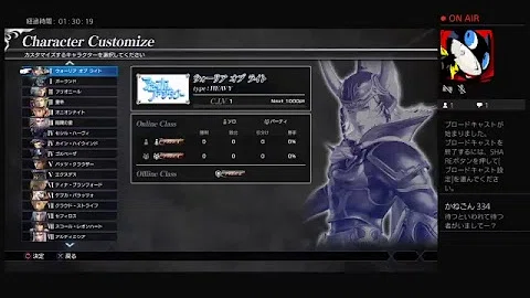تحميل オイオイヨ تحميل オイオイヨ