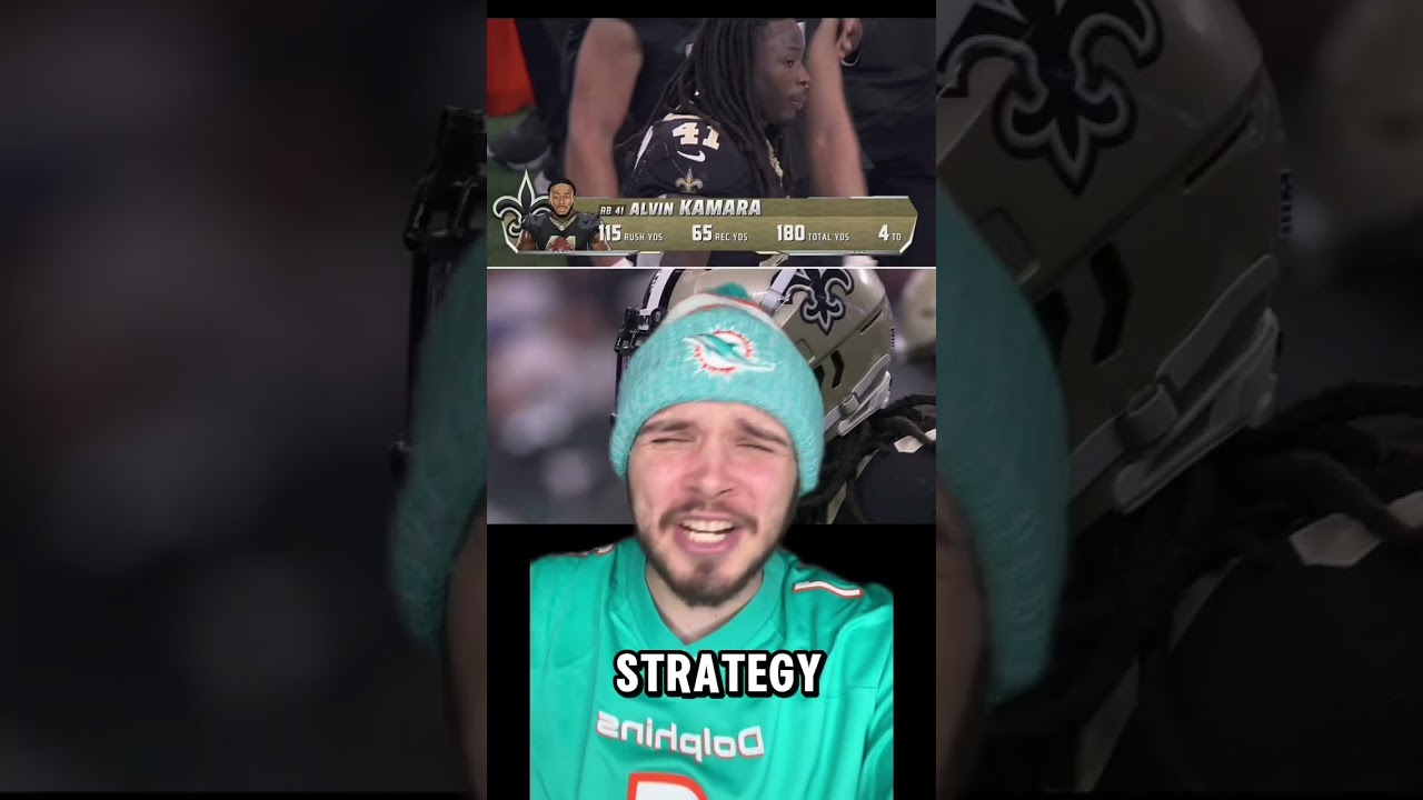 Элвин Камара теряет 40 очков фэнтези 