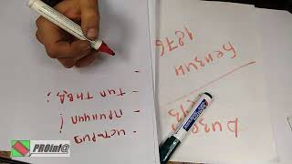 видео: Дизель картинка: Дизель