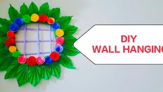 DIY | Beautiful wall hanging at home easily | AZ ARTS.