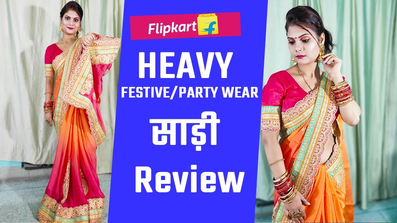 flipkart par party wear saree