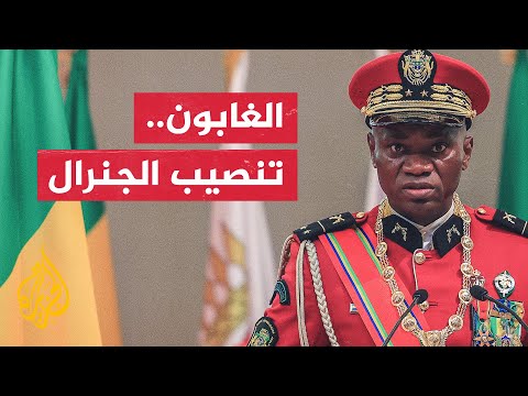 انقلاب الغابون.. هل طويت صفحة الرئيس علي بونغو؟