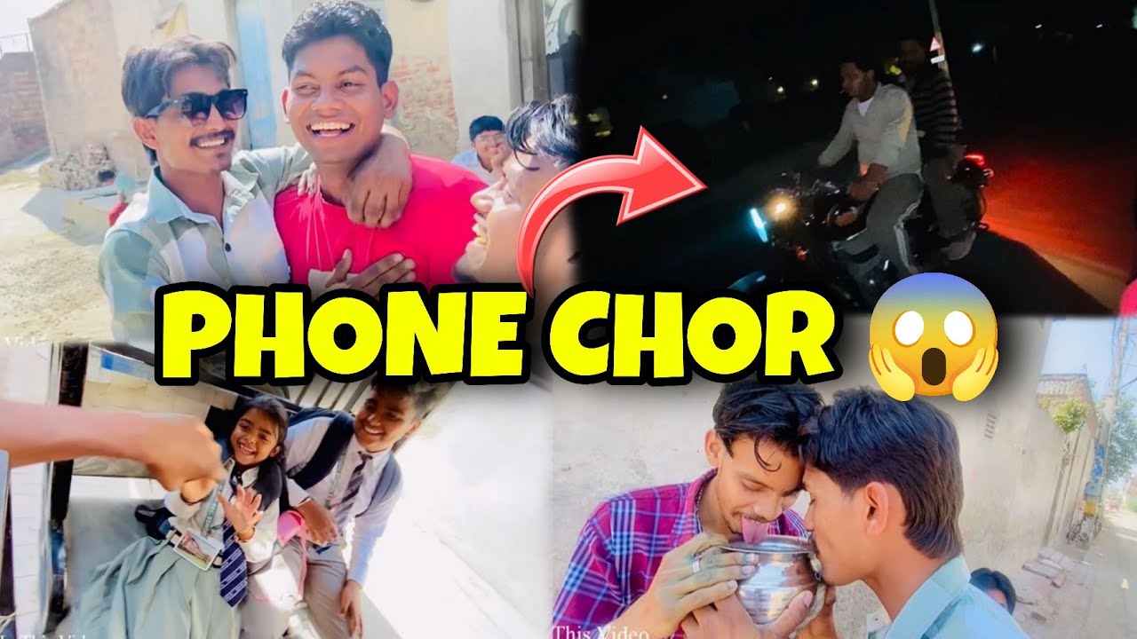Phone Chor 😱 Dharmveer Singh