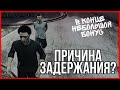 ✅ УПОМЯНУЛ РОДНЫХ ПРИ ГЕНЕРАЛЬНОМ МАРШАЛЕ ✅ | GTA5 RP