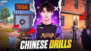 This Secret Insane Chinese Drills To Improve Aim and Reflex Accuracy In BGMI / PUBG ✅