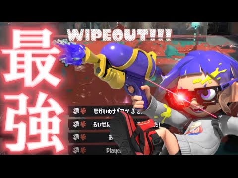 最強！最高にかっこいいキル集×Everlasting Darkness【スプラトゥーン3】
