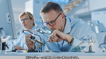 MPLAB® Code Configuratorを使ってPIC24 MCUとdsPIC33 DSCでEEPROMをエミュレートする方法