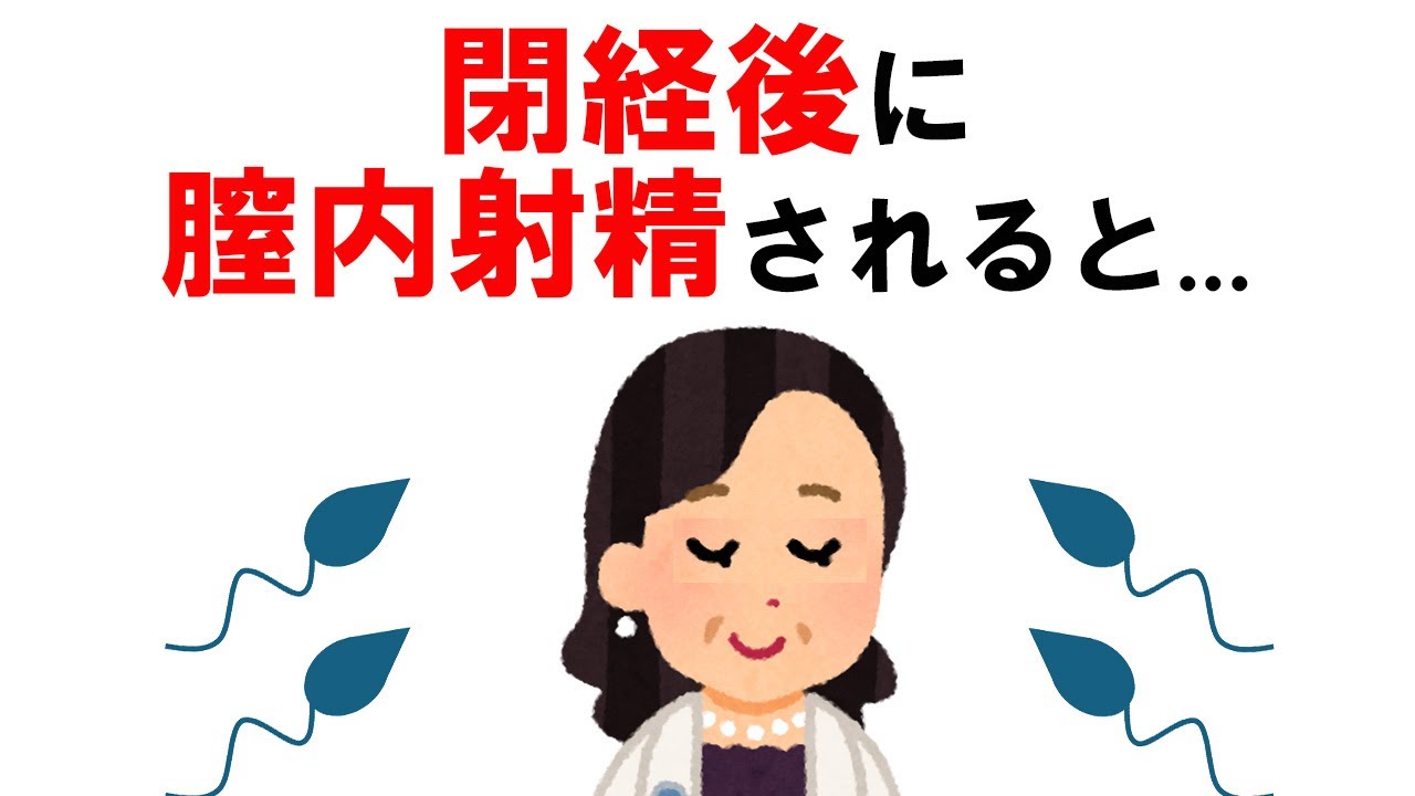 【雑学】誰かに話したくなる9割が知らない雑学【総集編、BGM、聞き流し】